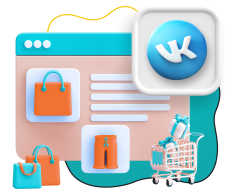 Нейросети и VK-магазин  - КИБЕРшкола программирования для детей, компьютерные курсы для школьников, начинающих и подростков - KIBERone г. Великий Новгород