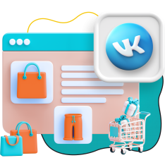 Нейросети и VK-магазин  - КИБЕРшкола программирования для детей, компьютерные курсы для школьников, начинающих и подростков - KIBERone г. Великий Новгород