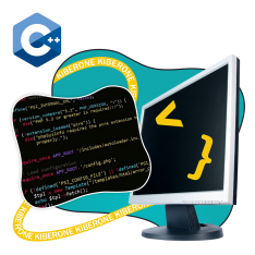 Программирование на С++. Сможет каждый! - КИБЕРшкола программирования для детей, компьютерные курсы для школьников, начинающих и подростков - KIBERone г. Великий Новгород