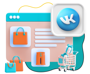 Нейросети и VK-магазин  - КИБЕРшкола программирования для детей, компьютерные курсы для школьников, начинающих и подростков - KIBERone г. Великий Новгород