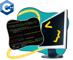 Программирование на С++. Сможет каждый! - Школа программирования для детей, компьютерные курсы для школьников, начинающих и подростков - KIBERone г. Великий Новгород